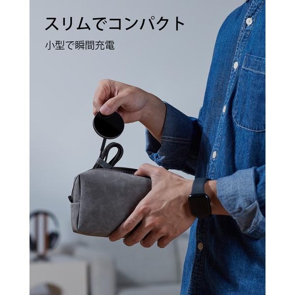 ESR HaloLock ミニワイヤレス充電器 MagSafe充電器 マグネット式 iPhone 14/13/12シリーズ対応 急速充電 強力磁気吸着 レビュー 100日保証 | ESR | 07