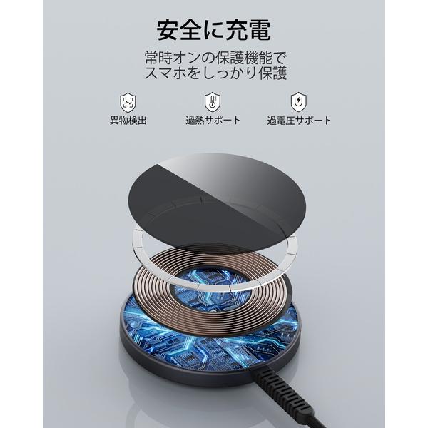 ESR HaloLock ミニワイヤレス充電器 MagSafe充電器 マグネット式 iPhone 14/13/12シリーズ対応 急速充電 強力磁気吸着 レビュー 100日保証 | ESR | 08