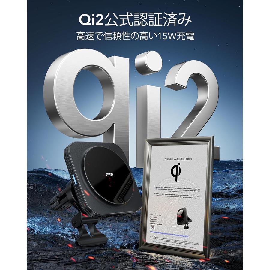 ESR 車載ホルダー 車載 充電器 マグネット 7.5W ワイヤレス 充電 ホルダー HaloLock iPhone 12 13 14 15 Pro Max スマホスタンド 充電器 レビュー100日保証 | ESR | 02