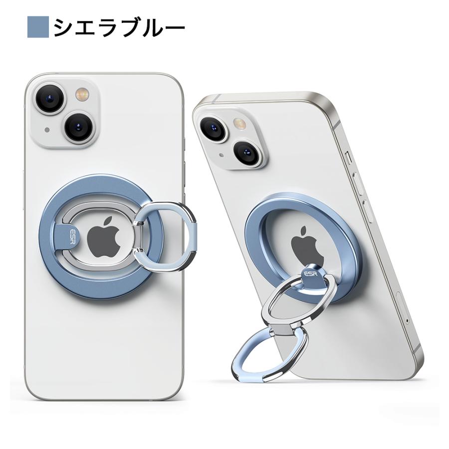 ESR リングスタンド スマホスタンド スタンド スマホリング MagSafe 対応 iPhone12 iPhone13 iPhone14 iPhone15 pro max 折りたたみ マグネット 磁石  角度調節 | ESR | 18