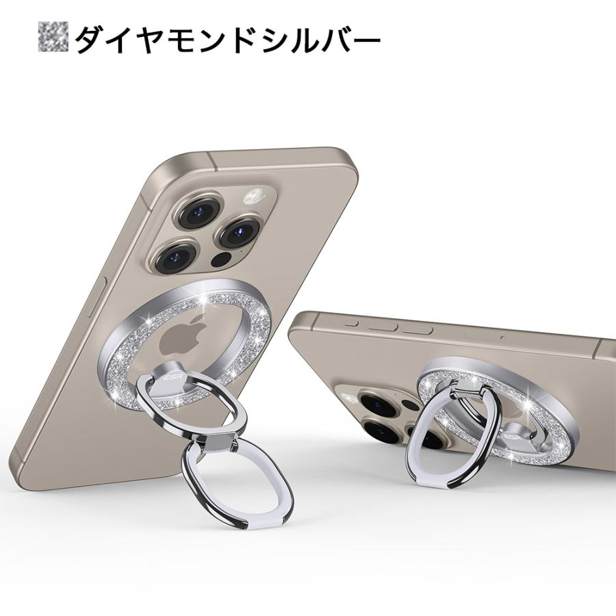 ESR リングスタンド スマホスタンド スタンド スマホリング MagSafe 対応 iPhone12 iPhone13 iPhone14 iPhone15 pro max 折りたたみ マグネット 磁石  角度調節 | ESR | 20