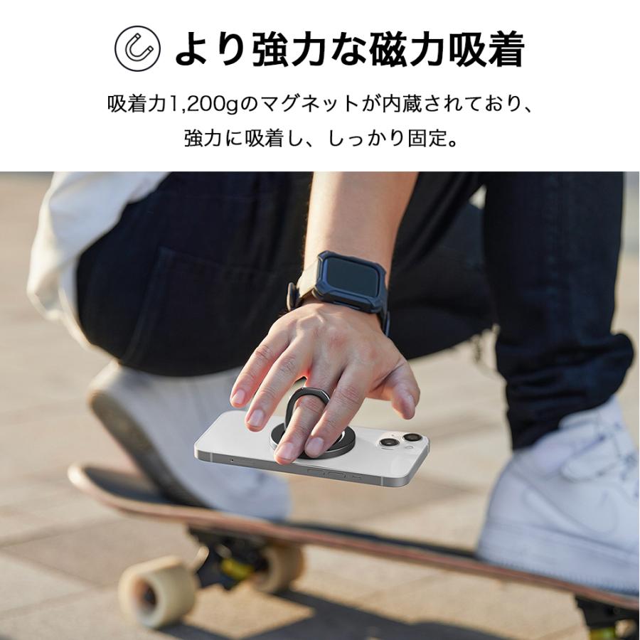 ESR リングスタンド スマホスタンド スタンド スマホリング MagSafe 対応 iPhone12 iPhone13 iPhone14 iPhone15 pro max 折りたたみ マグネット 磁石  角度調節 | ESR | 06