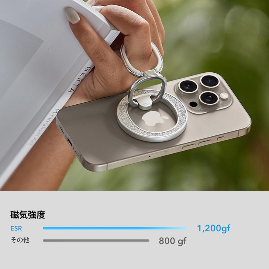 ESR リングスタンド スマホスタンド スタンド スマホリング MagSafe 対応 iPhone12 iPhone13 iPhone14 iPhone15 pro max 折りたたみ マグネット 磁石  角度調節 | ESR | 07