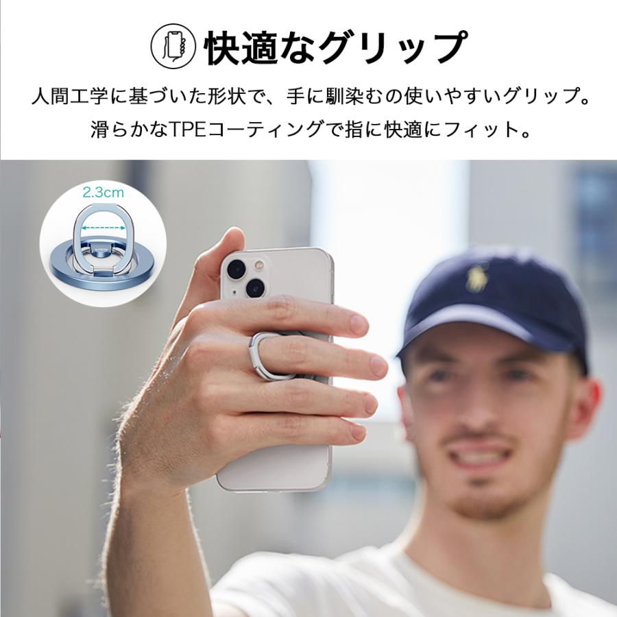 ESR リングスタンド スマホスタンド スタンド スマホリング MagSafe 対応 iPhone12 iPhone13 iPhone14 iPhone15 pro max 折りたたみ マグネット 磁石  角度調節 | ESR | 08