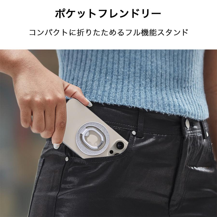 ESR リングスタンド スマホスタンド スタンド スマホリング MagSafe 対応 iPhone12 iPhone13 iPhone14 iPhone15 pro max 折りたたみ マグネット 磁石  角度調節 | ESR | 10