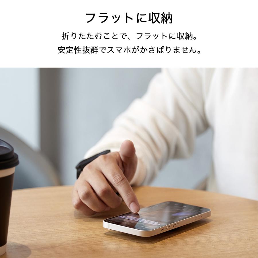 ESR リングスタンド スマホスタンド スタンド スマホリング MagSafe 対応 iPhone12 iPhone13 iPhone14 iPhone15 pro max 折りたたみ マグネット 磁石  角度調節 | ESR | 12