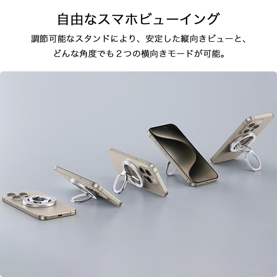 ESR リングスタンド スマホスタンド スタンド スマホリング MagSafe 対応 iPhone12 iPhone13 iPhone14 iPhone15 pro max 折りたたみ マグネット 磁石  角度調節 | ESR | 13