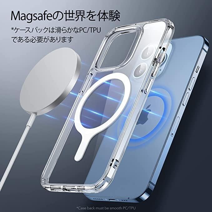 ESR MagSafe対応リング HaloLock ユニバーサルリング360 MagSafe対応キット 磁力強化 メタルリング iPhone Galaxy レビュー 100日保証 | ESR | 03