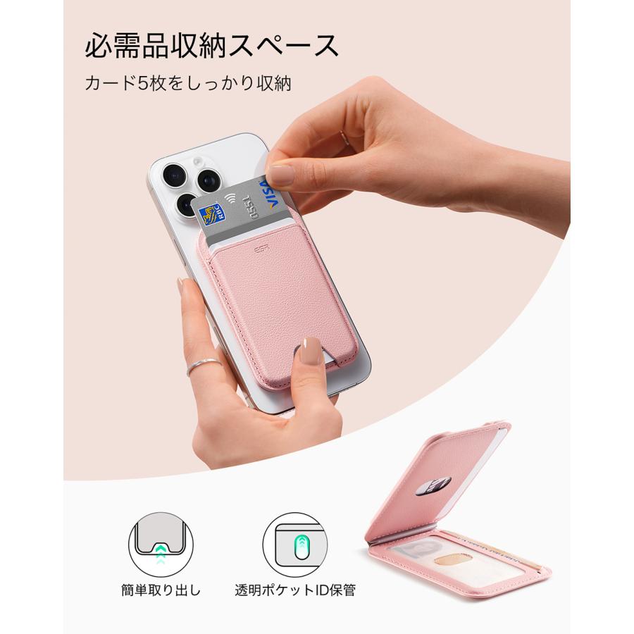 ESR スマホスタンド 財布 HaloLock ヴィーガンレザー ウォレットスタンド MagSafe対応 iPhone 17〜12シリーズ Magsafe対応 カード3枚収納 レビュー 100日保証 | ESR | 15