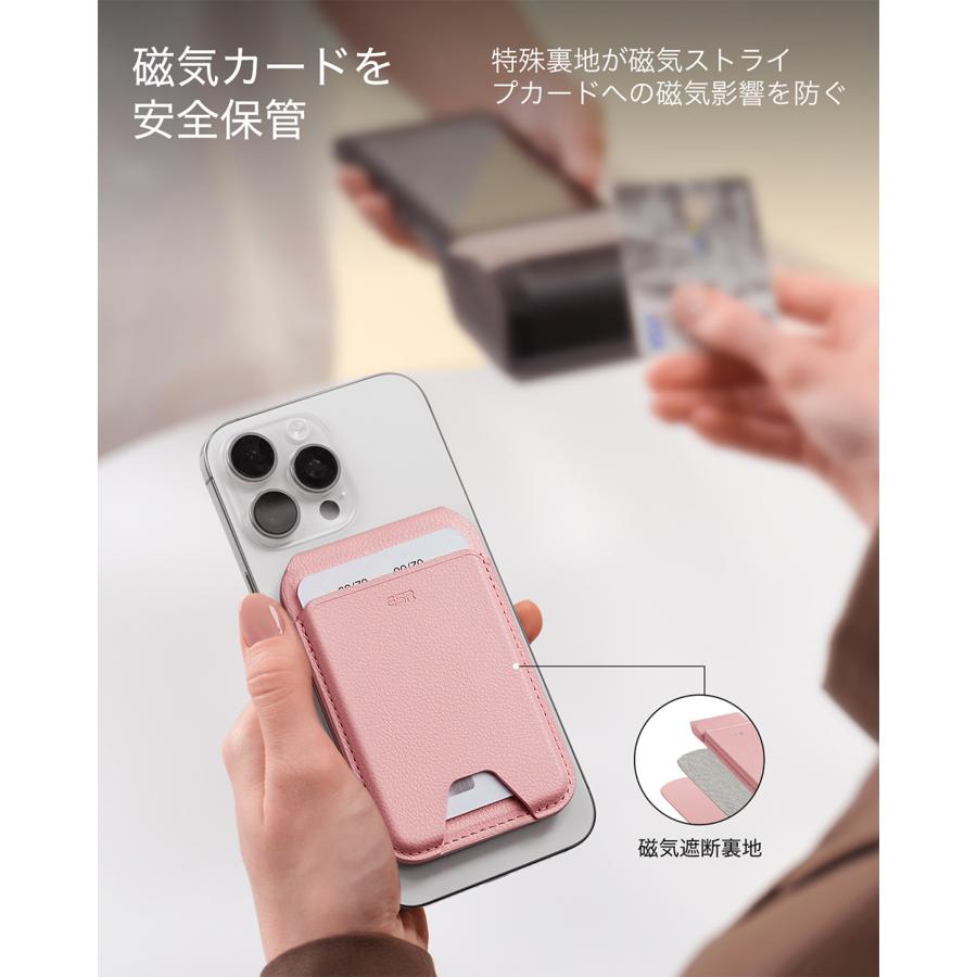 ESR スマホスタンド 財布 HaloLock ヴィーガンレザー ウォレットスタンド MagSafe対応 iPhone 17〜12シリーズ Magsafe対応 カード3枚収納 レビュー 100日保証 | ESR | 16