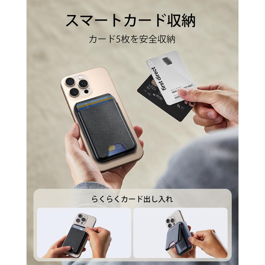 ESR スマホスタンド 財布 HaloLock ヴィーガンレザー ウォレットスタンド MagSafe対応 iPhone 17〜12シリーズ Magsafe対応 カード3枚収納 レビュー 100日保証 | ESR | 09