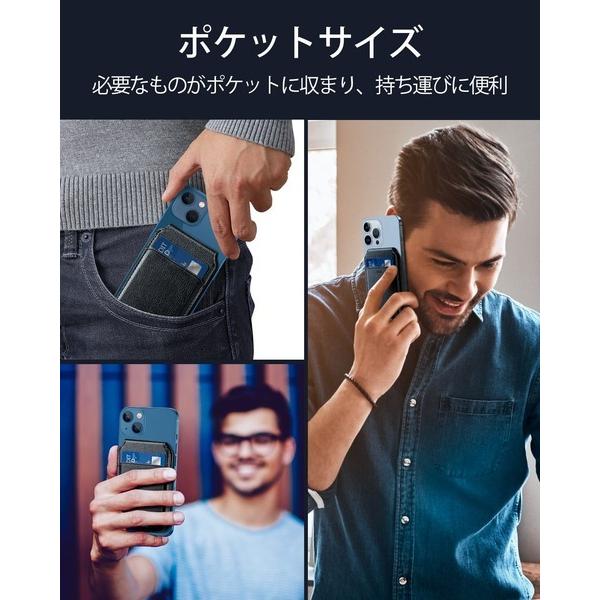 ESR スマホスタンド 財布 HaloLockヴィーガンレザー ウォレットスタンド MagSafe対応 iPhone15 14 13 12シリーズ Magsafe対応 カード3枚収納 レビュー 100日保証 | ESR | 08