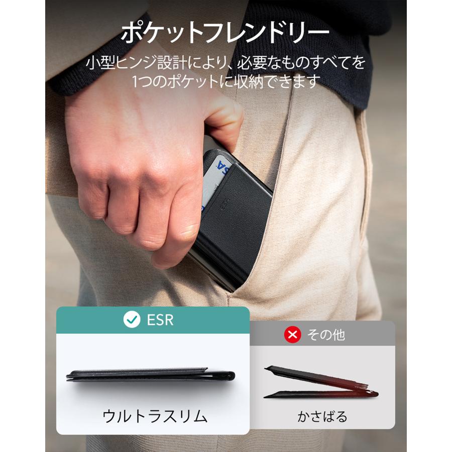 ESR スマホスタンド 財布 HaloLock ヴィーガンレザー ウォレットスタンド MagSafe対応 iPhone 17〜12シリーズ Magsafe対応 カード3枚収納 レビュー 100日保証 | ESR | 11