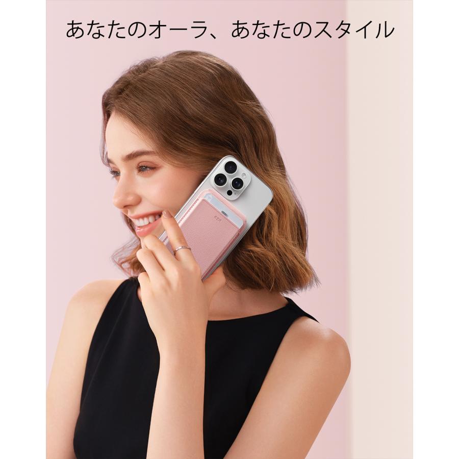 ESR スマホスタンド 財布 HaloLock ヴィーガンレザー ウォレットスタンド MagSafe対応 iPhone 17〜12シリーズ Magsafe対応 カード3枚収納 レビュー 100日保証 | ESR | 12