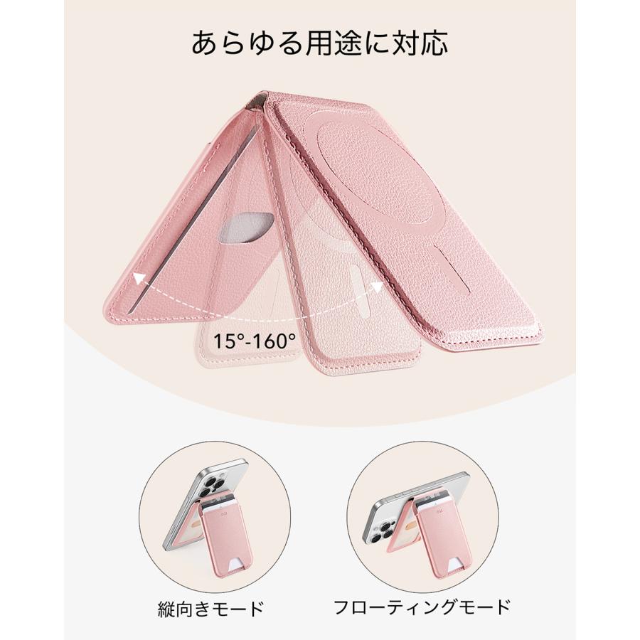 ESR スマホスタンド 財布 HaloLock ヴィーガンレザー ウォレットスタンド MagSafe対応 iPhone 17〜12シリーズ Magsafe対応 カード3枚収納 レビュー 100日保証 | ESR | 14