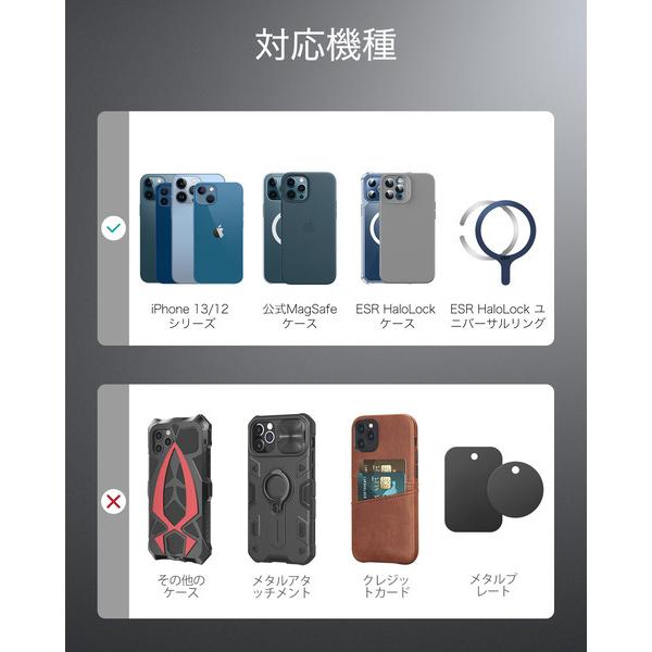 ESR ワイヤレス充電器 スマホ冷却ファン付き MagSafe車載ホルダー HaloLock マグネットホルダー 急速充電 丈夫なエアコン噴出口 レビュー投稿 100日保証 | ESR | 07