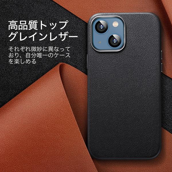 ESR iPhone13ケース 本革 13Pro 13ProMax リアルレザーケース ESR iPhone13ケース 本革 13Pro 13ProMax リアルレザーケース