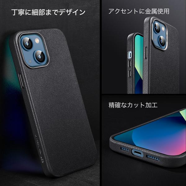 ESR iPhone13ケース 本革 13Pro 13ProMax リアルレザーケース ESR iPhone13ケース 本革 13Pro 13ProMax リアルレザーケース