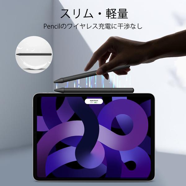 ESR Apple pencil ケース タッチペンカバー アップルペンシル第2