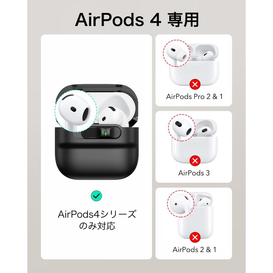 ESR AirPods Pro3 AirPods4 ケース カバー 第3世代 第4世代 MagSafe対応 落下防止 マグネットロック 耐衝撃 ワイヤレス充電 ストラップ付 ハードケース |  | 03