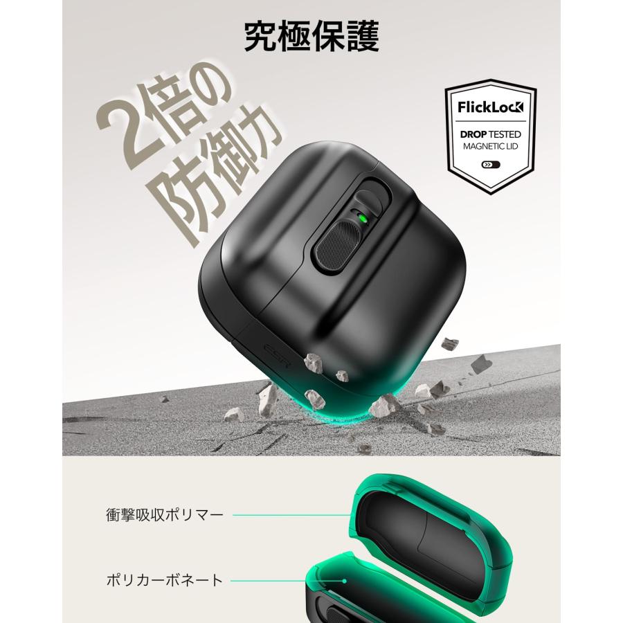 ESR AirPods Pro3 AirPods4 ケース カバー 第3世代 第4世代 MagSafe対応 落下防止 マグネットロック 耐衝撃 ワイヤレス充電 ストラップ付 ハードケース |  | 08