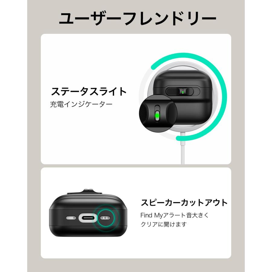 ESR AirPods Pro3 AirPods4 ケース カバー 第3世代 第4世代 MagSafe対応 落下防止 マグネットロック 耐衝撃 ワイヤレス充電 ストラップ付 ハードケース |  | 10