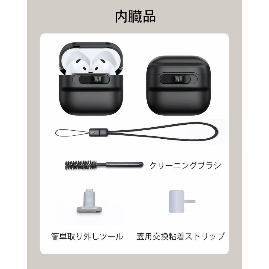 ESR AirPods Pro3 AirPods4 ケース カバー 第3世代 第4世代 MagSafe対応 落下防止 マグネットロック 耐衝撃 ワイヤレス充電 ストラップ付 ハードケース |  | 11