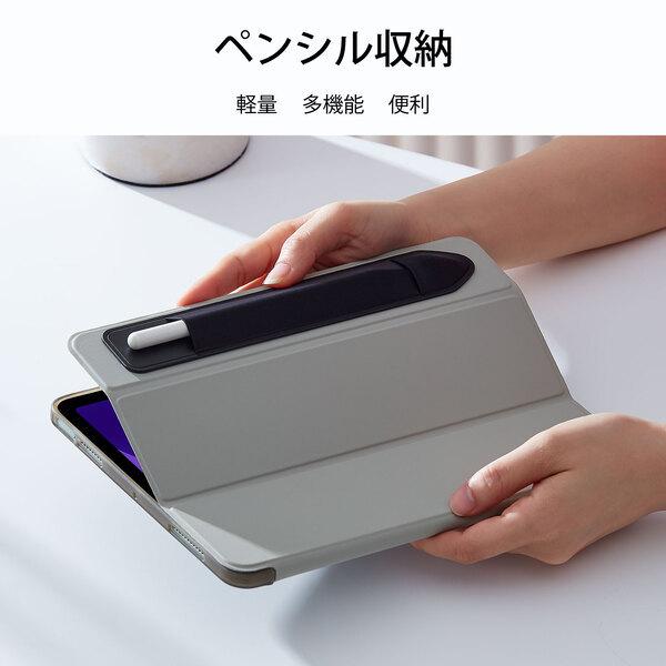 ESR Apple Pencil ケース 接着シール式 ペンシル ケース ホルダー 超薄型 完全保護 ケース貼付用 カバー Apple Pencil 第1世代＆第2世代 レビュー 100日保証 | ESR | 09