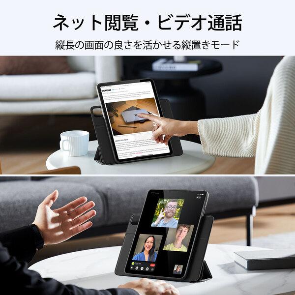 iPad Air 5  おまけ付き iPad Air 10.9インチ 第5世代(2022) Wi-Fi 64GB MM9C3J/A