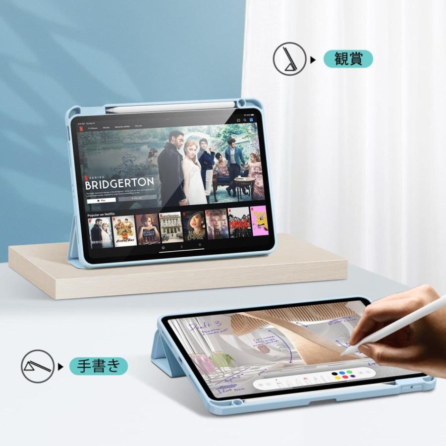 iPadAir5 ipad air 5 20時までのSALE【早い者勝ち】