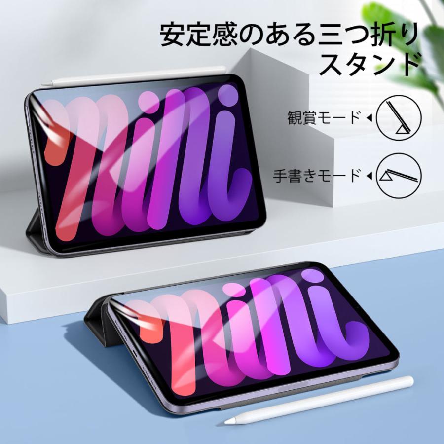 iPad10世代iPad ケース 強力マグネット吸着式、スリムな三つ折り iPad10世代iPad ケース 強力マグネット吸着式、スリムな三つ折り
