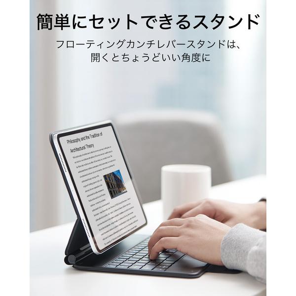 ESR キーボード ケース 磁気吸着 iPad Pro11 Air 5/4 Amazon | ESR iPad Air 11インチ（M3/M2、2025/2024）Air（第5/4