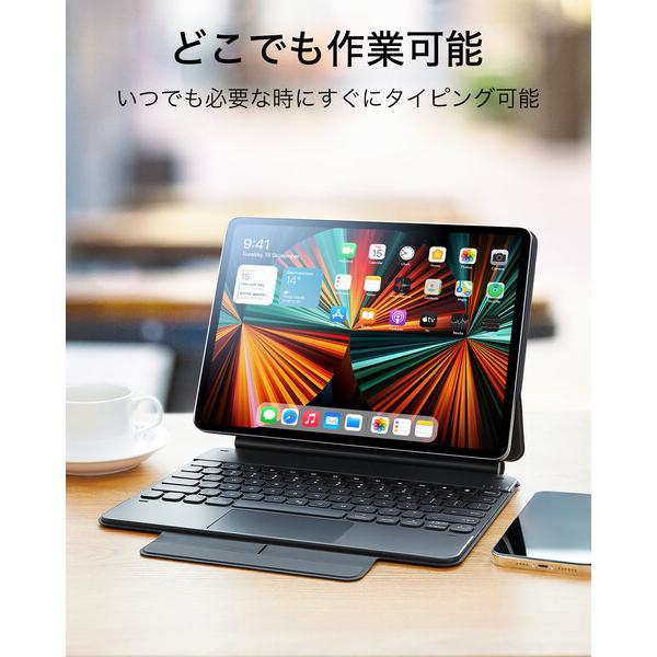 ESR iPad キーボードケース Pro12.9 (2022/2021/2020/2018) 第3