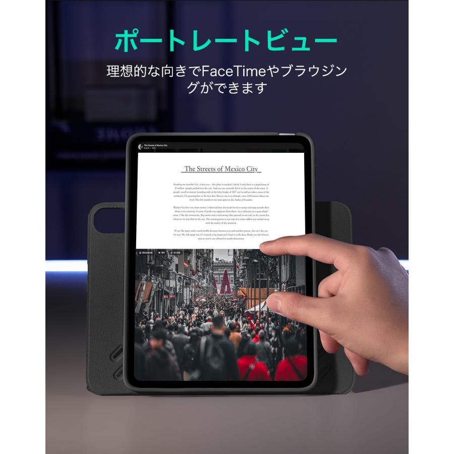 ESR ESR iPad ケース 最新型 マグネット 分離式 iPad Pro 13 11 インチ