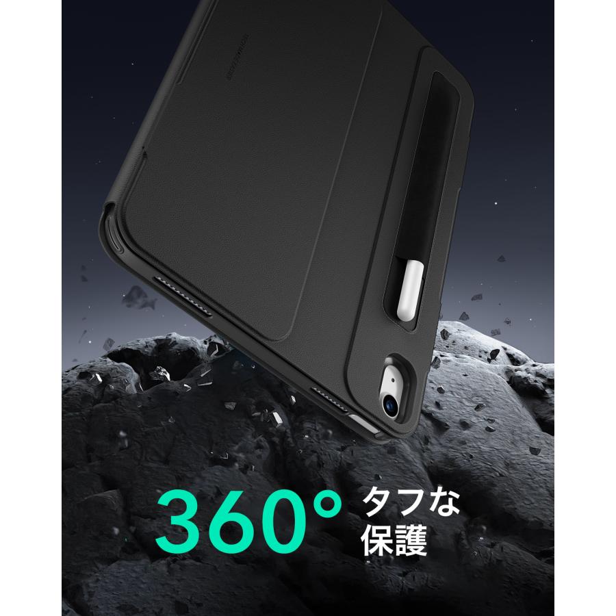 ESR ESR iPad ケース 最新型 マグネット 分離式 iPad Pro 13 11 インチ