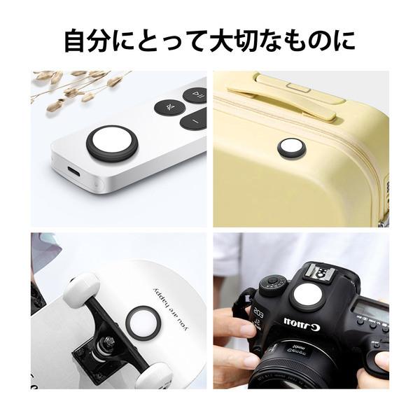 ESR AirTag ケース 粘着式 タグホルダー シリコンケース 2個入り 持ち運びが楽 接着式保護タグカバー レビュー 100日保証 | ESR | 04