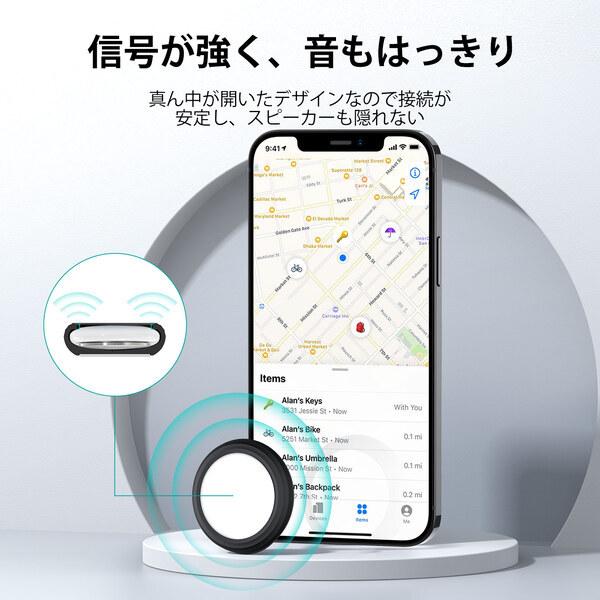 ESR AirTag ケース 粘着式 タグホルダー シリコンケース 2個入り 持ち運びが楽 接着式保護タグカバー レビュー 100日保証 | ESR | 07