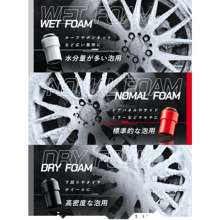 CARTON スーパードライフォーム　フォームガン Amazon | CARTON 【公式】 SUPER DRY FOAM 『 洗車が今、進化