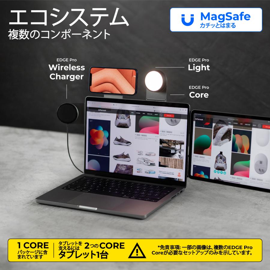 Rolling Square EDGE Pro  Full Kit｜マグネットスマホホルダー＆ワイヤレス充電＆LEDライト【オールインワンシステム】 ローリングスクエア レビュー 100日保証 |  | 04