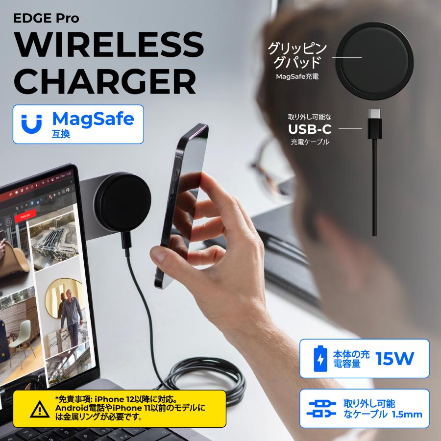 Rolling Square EDGE Pro  Full Kit｜マグネットスマホホルダー＆ワイヤレス充電＆LEDライト【オールインワンシステム】 ローリングスクエア レビュー 100日保証 |  | 06