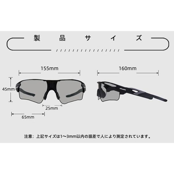 VLSLON スリーブ　５５枚セット　ほぼ美品　ティルム VLSLON スリーブ55枚セットほぼ美品ティルム