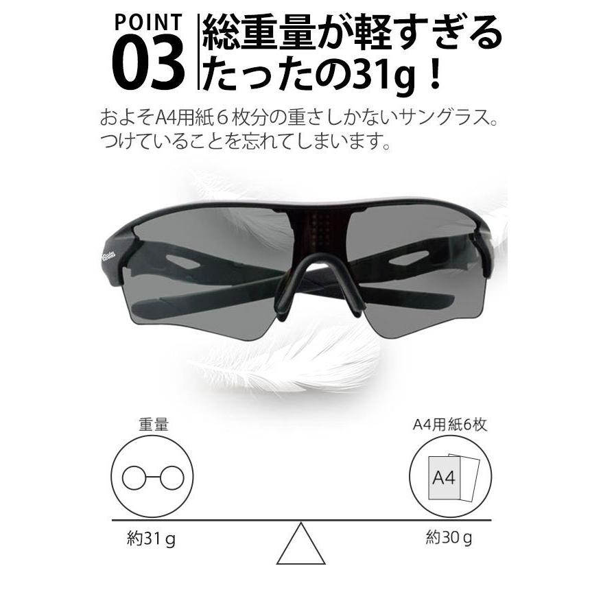 VLSLON スリーブ　５５枚セット　ほぼ美品　ティルム VLSLON スリーブ55枚セットほぼ美品ティルム