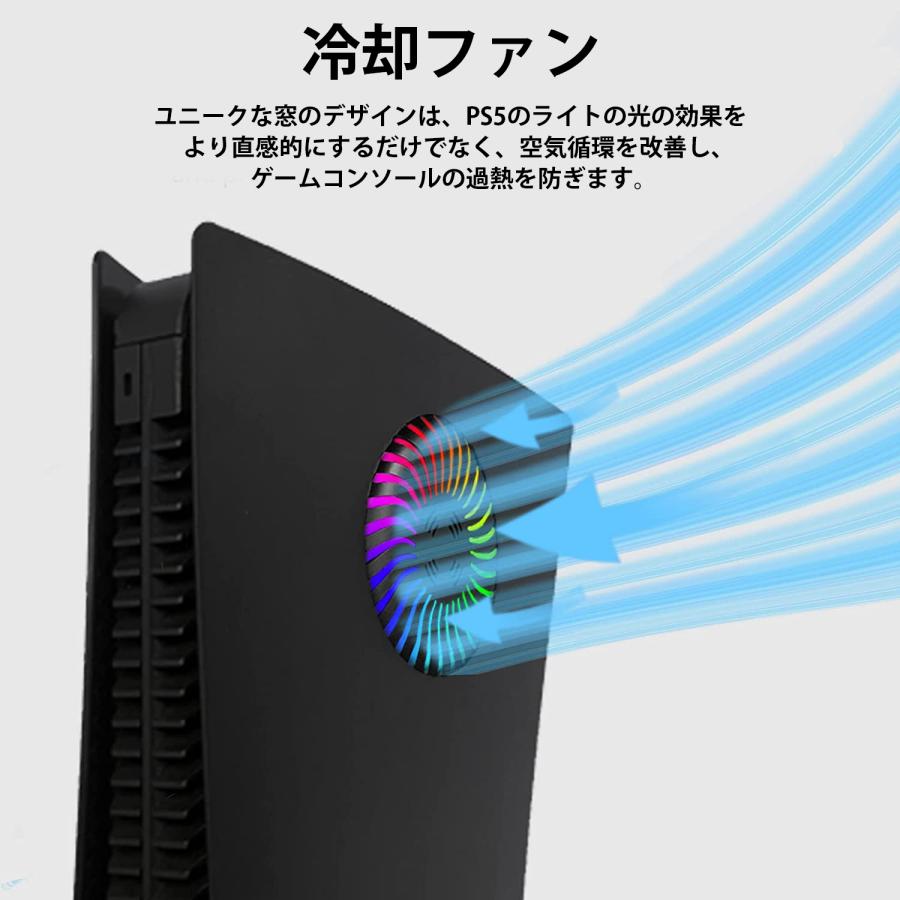 PS5 冷却口付き フェイスプレート 交換用コンソールカバー PS5 埃や傷を防ぐフェースプレ ートシェル プレイステーション5 ハード ABS 耐衝撃 ブラック |  | 02