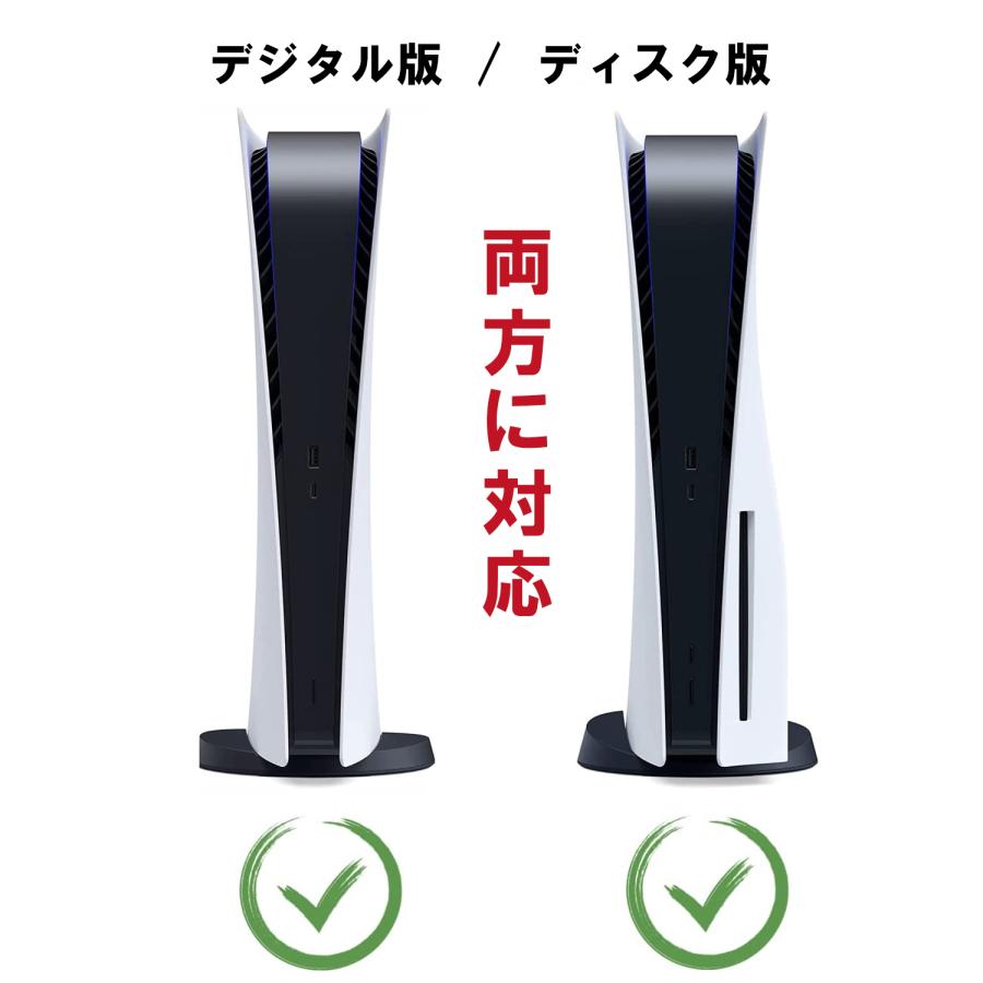 PS5 フェイスプレート 交換用コンソールカバー PS5 埃や傷を防ぐフェースプレートシェル プレイステーション5 ハード ABS 耐衝撃 ブラック |  | 02