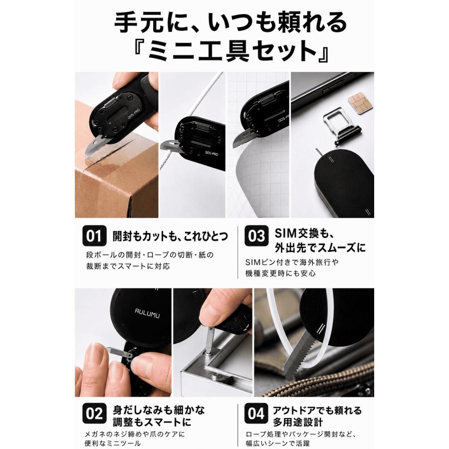 AULUMU G05 Pro MagSafe スマホスタンド 360°回転 スマホグリップ 5in1 マルチツール内蔵 超薄型 マグネット iPhone 17 16 15 14 13 12対応 レビュー 100日保証 |  | 04