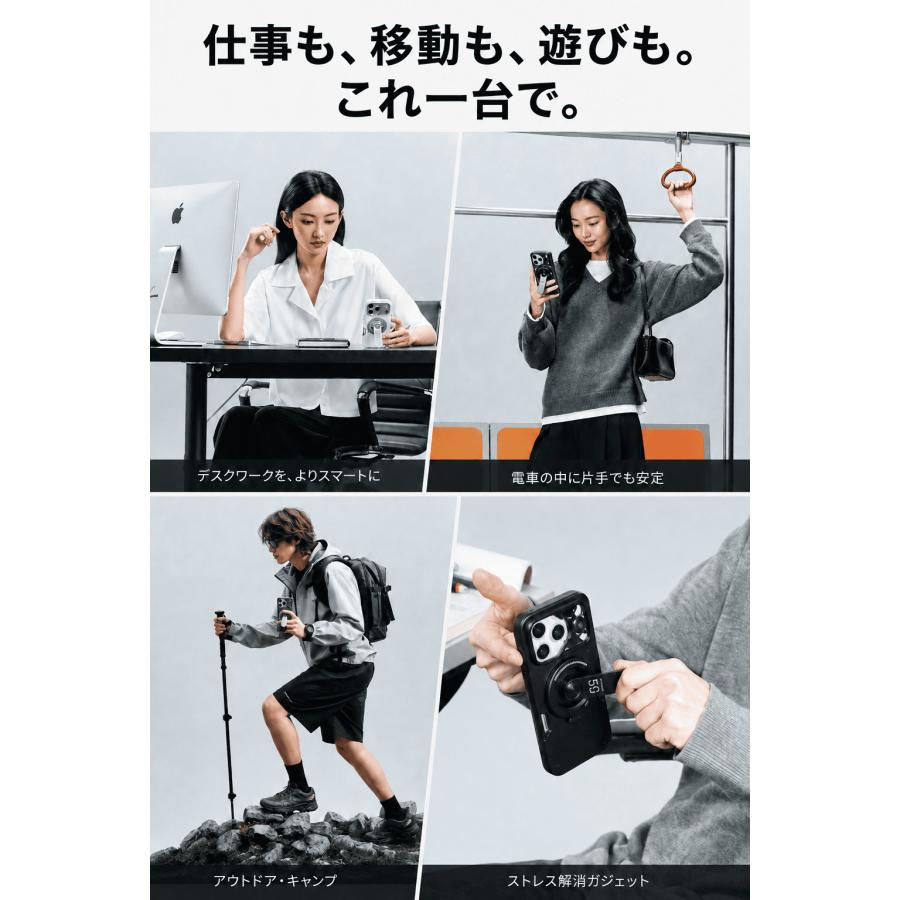 AULUMU G05 Pro MagSafe スマホスタンド 360°回転 スマホグリップ 5in1 マルチツール内蔵 超薄型 マグネット iPhone 17 16 15 14 13 12対応 レビュー 100日保証 |  | 05