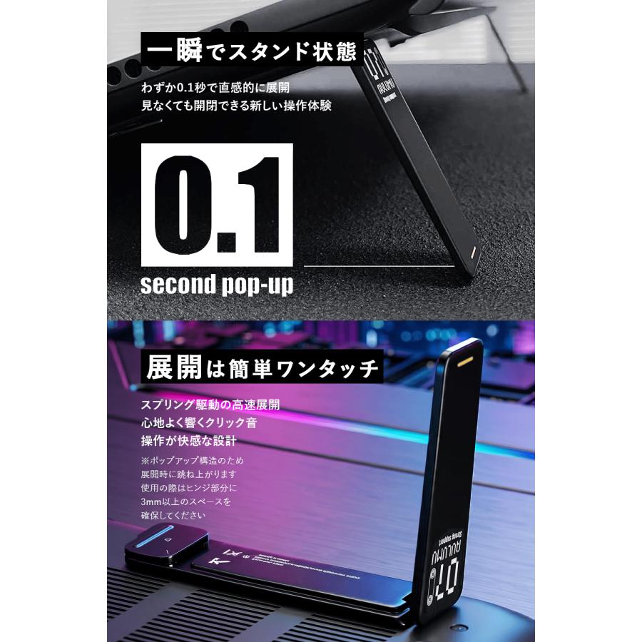 Aulumu G07 ノートパソコンスタンド 【超軽量＆コンパクト】 ポップアップ式 軽量 亜鉛合金 MacBook Air Pro Dell Lenovo 腰痛/猫背防止 レビュー投稿 100日保証 |  | 02