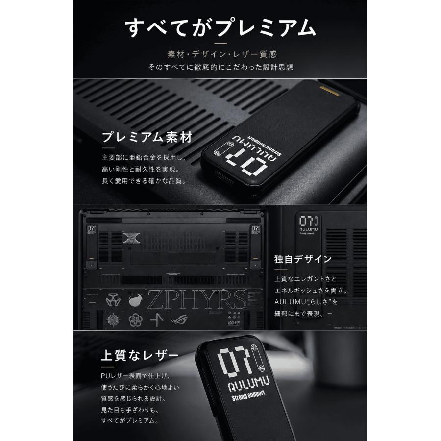 Aulumu G07 ノートパソコンスタンド 【超軽量＆コンパクト】 ポップアップ式 軽量 亜鉛合金 MacBook Air Pro Dell Lenovo 腰痛/猫背防止 レビュー投稿 100日保証 |  | 05