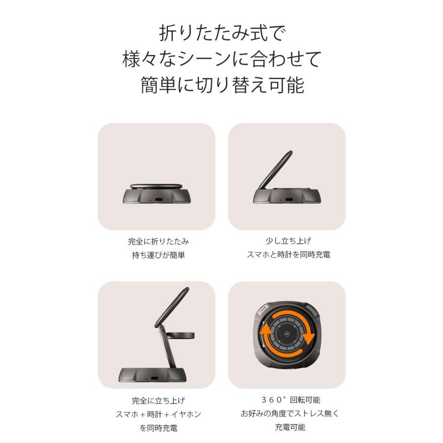 MagSafe充電器 apple watch iPhone 充電器 ワイヤレス充電器 3in1 マグネット式 スマホスタントド ランプ 点灯 軽量 typec 15W出力 Qi認証 KUULAA |  | 03