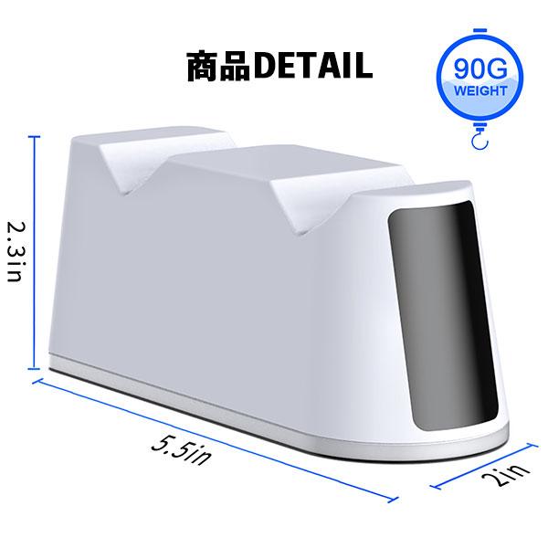 PS5 コントローラー 充電スタンド コントローラー 充電器 プレイステーション5 充電 スタンド ps5コントローラー充電器 周辺機器 ２台同時充電可能 収納 充電台 |  | 04